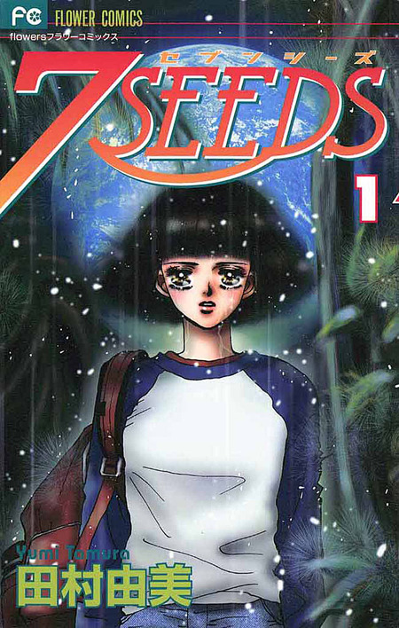 7SEEDS | dアニメストア
