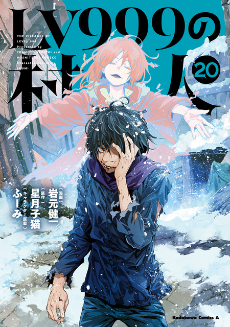暗殺教室 第2期 課外授業編 | アニメ動画見放題 | dアニメストア
