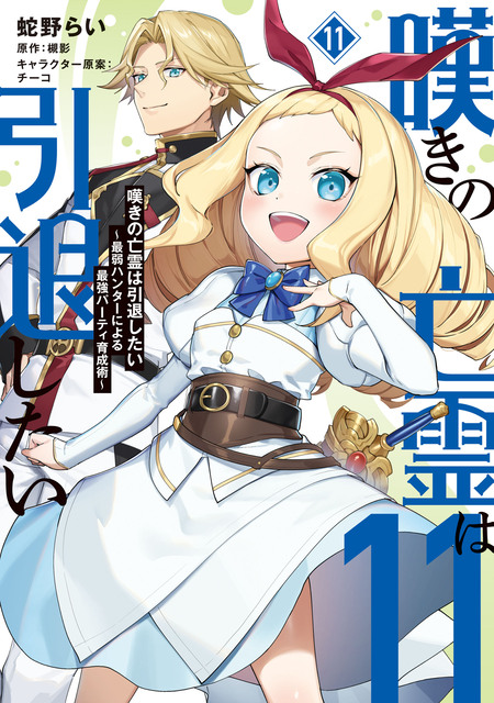 カレーの国のコバ~ル [DVD] 71KXOYijpjL._AC_SY200_QL15_.jpg