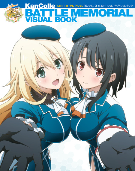 Lisianthus -TwinBox画集- | dアニメストア
