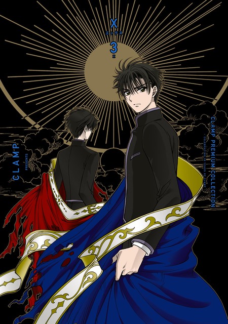 Amazon.co.jp: DVD エックス X 劇場版 TV版全巻セット 予兆