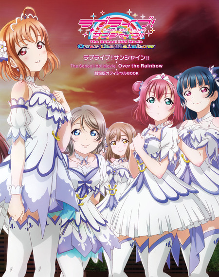 リトルバスターズ！ エクスタシー パーフェクトビジュアルブック | d