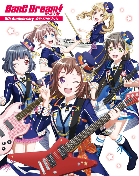 リトルバスターズ！ エクスタシー パーフェクトビジュアルブック | d