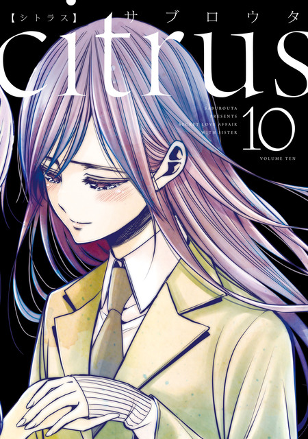 citrus | dアニメストア