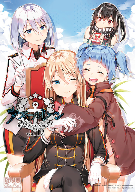 紡ぐ乙女と大正の月 | dアニメストア