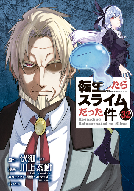 ハンツー×トラッシュ とってもエッチな読み切り集 | dアニメストア