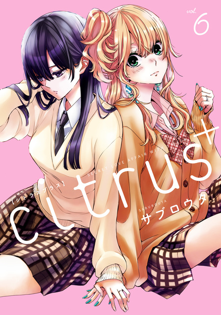citrus artbook | dアニメストア