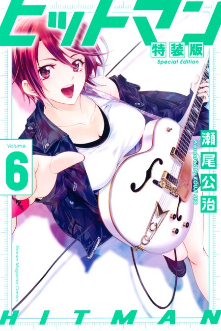 君のいる町 妄想200話 バインダー付き 君のいる町 妄想200話 バインダー付き