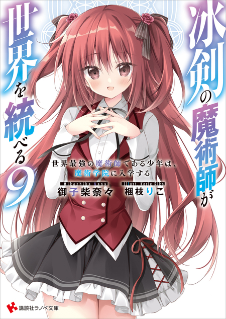 天使のたまご | アニメ動画見放題 | dアニメストア