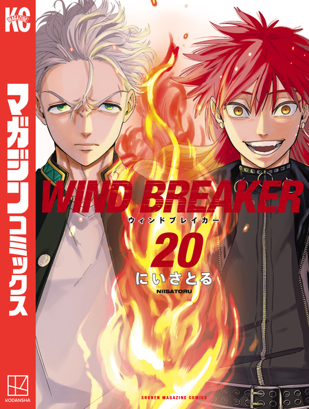 王家の紋章 1〜70巻セット 少女漫画 全巻セット