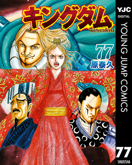タイムスリップ10000年プライムローズ | アニメ動画見放題 | dアニメストア