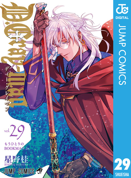 To LOVEる―とらぶる―ダークネス画集 Harem Gold | dアニメストア
