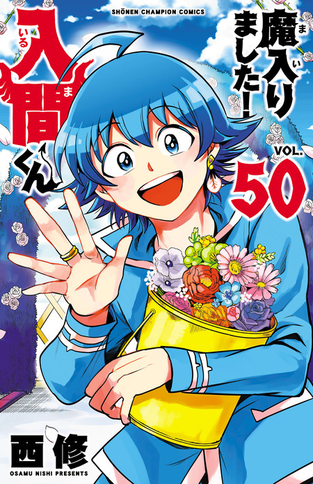 名探偵マーニー | dアニメストア