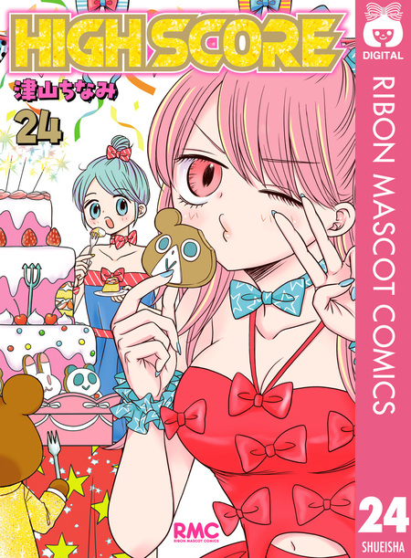 ナースエンジェル りりかSOS | dアニメストア