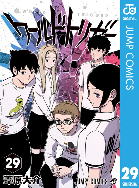 To LOVEる―とらぶる―ダークネス画集 Venus | dアニメストア