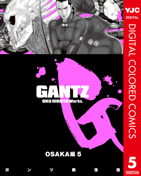GIGANT | dアニメストア