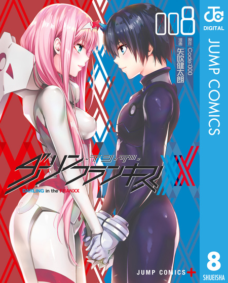 To LOVEる―とらぶる―ダークネス画集 Venus | dアニメストア