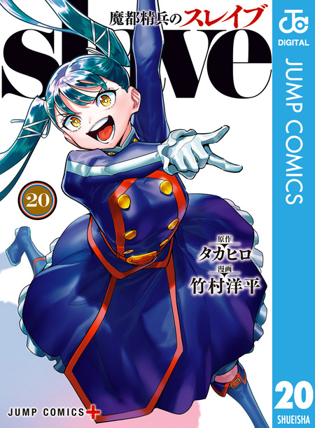 ダンジョンに出会いを求めるのは間違っているだろうか OVA | アニメ