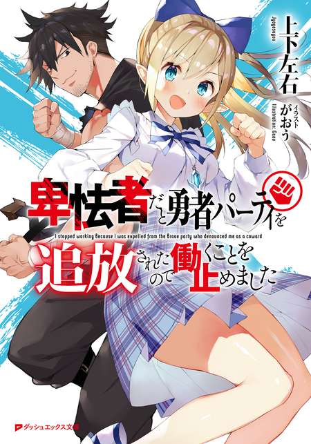 Selfie Girl がおう作品集 Amazon.co.jp: Selfie Girl がおう作品集 (KITORA) : がおう: 本