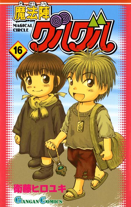 Pico☆Pico | dアニメストア