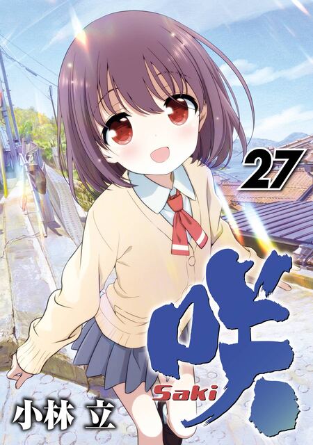咲 -Saki- | dアニメストア