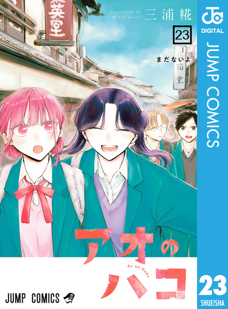 To LOVEる―とらぶる―ダークネス画集Venus DVD付きコミック他グッズ To LOVEる―とらぶる―ダークネス画集 Venus | dアニメストア