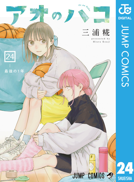 1／11 じゅういちぶんのいち | dアニメストア