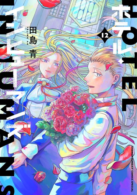 ブラックマジック M-66 | アニメ動画見放題 | dアニメストア