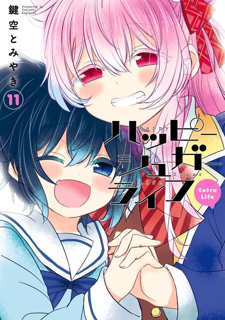恋愛自壊人形 恋するサーティン | dアニメストア