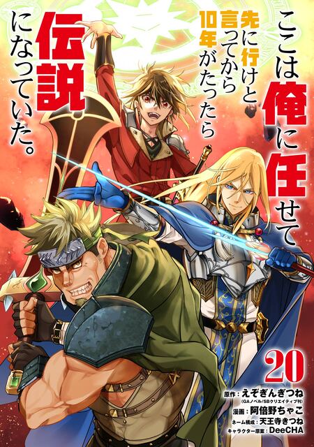 ブックトップ | dアニメストア