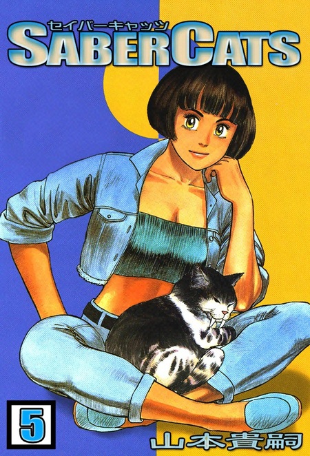 アニメ　エルフ17 ポスター 2025年最新】Yahoo!オークション -エルフ・17の中古品・新品・未