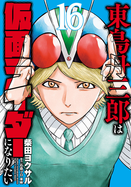物語シリーズ シリーズ 17巻セット (講談社BOX) | 西尾 維新 |本 | 通販 | Amazon