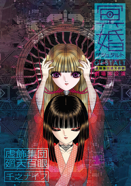 【中古】 少女曼陀羅 千之ナイフ選集/久保書店/千之ナイフ 31Mp7eyFMQL._UF350,350_QL80_.jpg