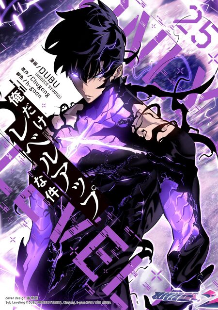 ブックトップ | dアニメストア