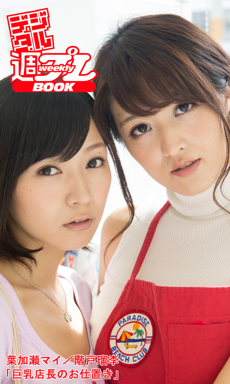 【極美本】詳説世界史 改訂版 （江上波夫、山本達郎、林健太郎、成瀬治）山川出版社 極美本】詳説世界史 改訂版 （江上波夫、山本達郎、林健太郎、成瀬治