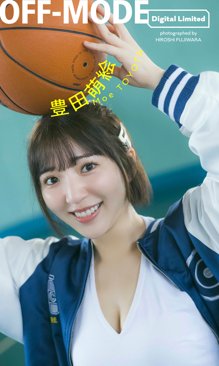 豊田萌絵1st写真集 moRe【電子版特典付】 | dアニメストア