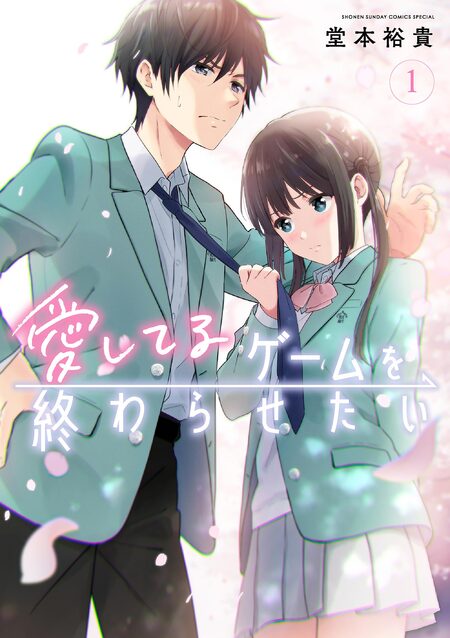 最大70％OFF！今月のセット割キャンペーン！～アニメ作品のまとめ買い