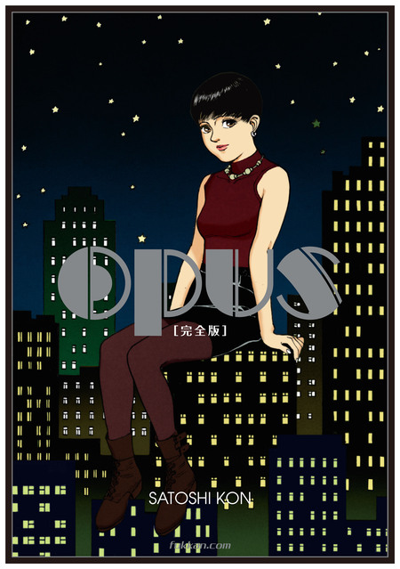 今敏　画集　アニメ　漫画　映画　アートブック　イラスト　キャラクター　集 Amazon.co.jp: 今 敏 画集 KON'S WORKS 1982-2010 (イラスト
