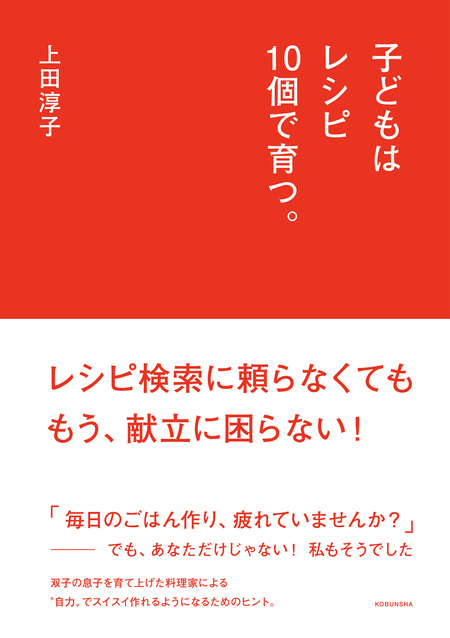 50%OFF すごい貯蓄 最速で1000万円貯めてFIREも目指せる hideout.lk