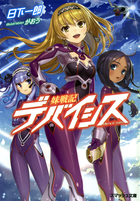 S*D様 がおう作品集　Selfie Girl 　画集 812I2FJGX6L._UF350,350_QL50_.jpg