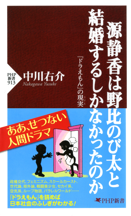 中川右介 至高の十大指揮者 ほか3冊 アート | mun.mbs.edu.co