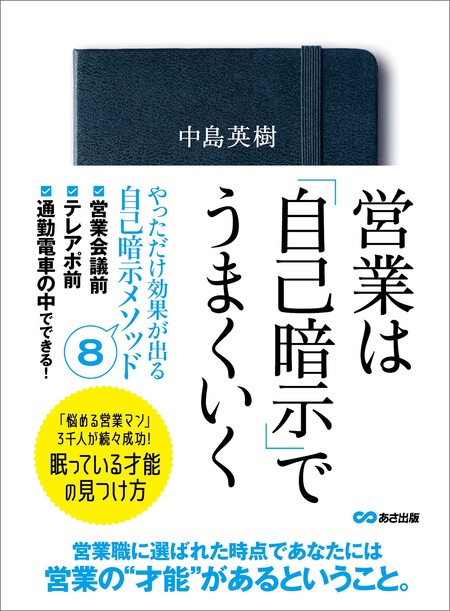 元気が育つ!あまちゃづる ためしてビックリ!すごい効果-www