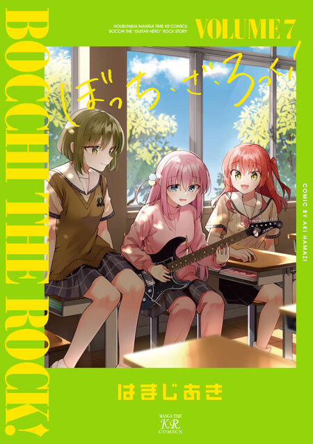 紡ぐ乙女と大正の月 | dアニメストア