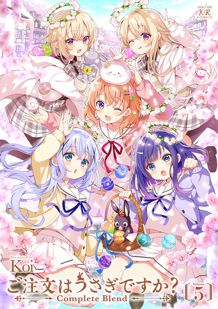 忍ビノエデン 新月国 不死民乃役 | dアニメストア