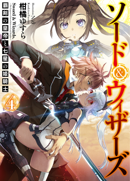 艶姿戯画　Niθ ART WORKS 画集　初版 A12bAKFLhSL._UF350,350_QL50_.jpg
