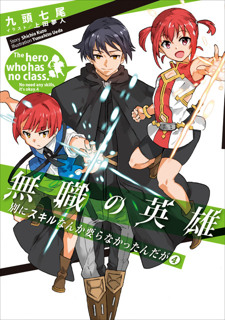 えびてん 公立海老栖川高校天悶部 Blu-ray 第1巻 oyj0otl Amazon.co.jp: えびてん 公立海老栖川高校天悶部 Blu-ray 第2巻
