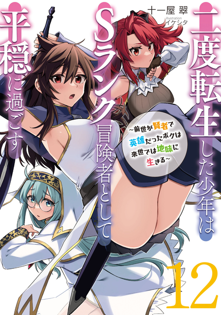 Selfie Girl がおう作品集 Amazon.com: Selfie Girl がおう作品集: 9784046050922