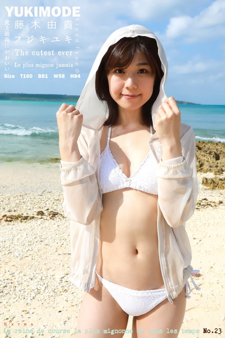 Yahoo!オークション FLASH 藤木由貴 Yuki Fujiki 182/220 27 チェキ