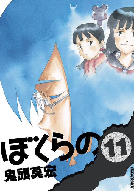 苦手が消える作文スタイル ～型を使って４つの段落で書こう～ | d