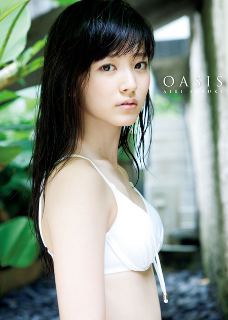 Amazon.co.jp: 鈴木愛理 写真集 『 この風が好き 』 : 西田 幸樹: 本